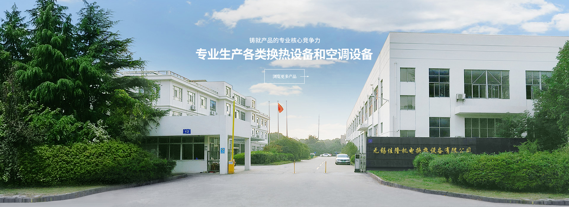不銹鋼直線篩采用304/316L不銹鋼材質,專用于食品，醫藥行業,干凈衛生
