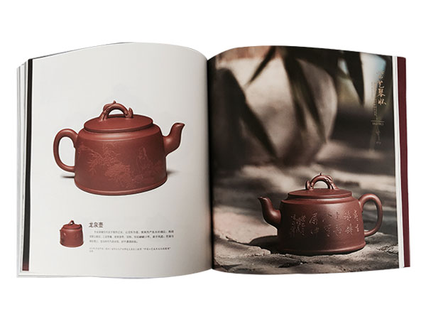 紫砂壺畫(huà)冊(cè)
